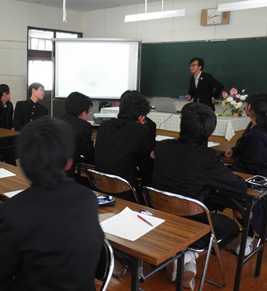 有田川町立白馬中学校